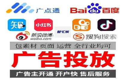 案例剖析：SEM竞价优化助力企业快速抢占市场