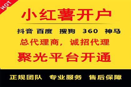 某sem公司如何打造爆款产品